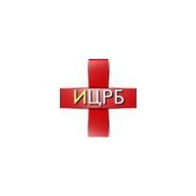 Ижемская ЦРБ — Городская клиническая больница, Сосногорск