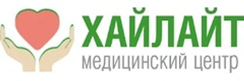 Медицинский центр «Хайлайт»