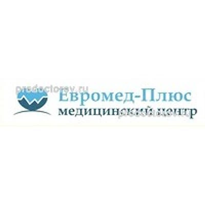 Медицинский центр «Евромед Плюс» на Парковом