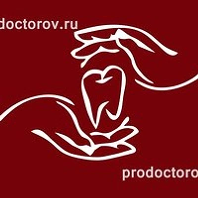 Стоматология «Золотые Руки»