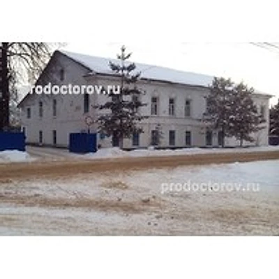 Противотуберкулезный диспансер — Частная клиника, Старая Русса