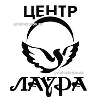 Стоматология «Лаура» на Громова