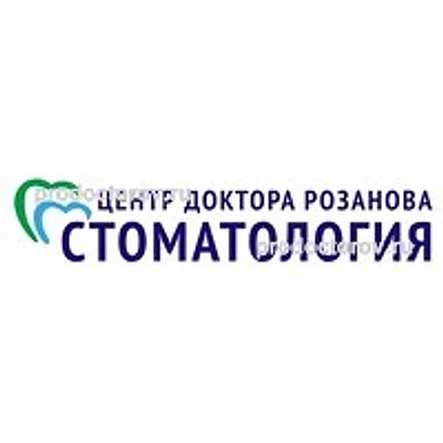 «Стоматологический центр доктора Розанова»