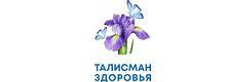 «Талисман Здоровья» (ранее «Центр молекулярной диагностики CMD») — Гинекологическая клиника, Саранск