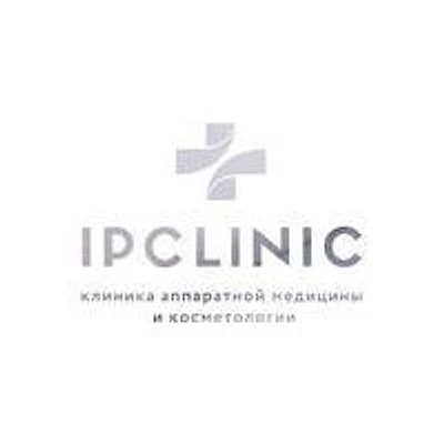 Косметология «Айпи клиник» на Пушкина