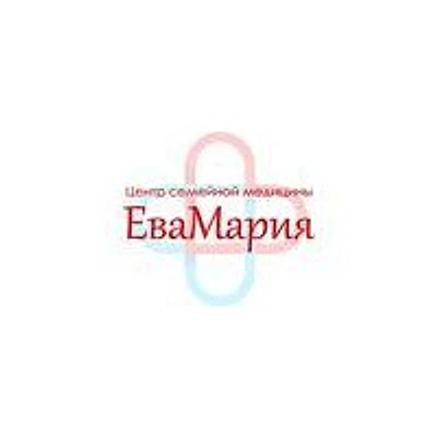 Центр семейной медицины «ЕваМария» на Совхозной — Калининград
