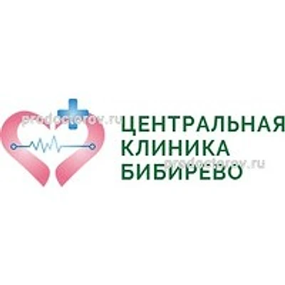 «Клиника Бибирево» на Плещеева (ранее «Премиум клиник») — Москва