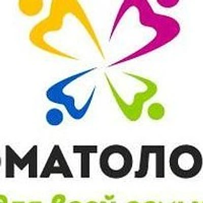 Стоматология «Для всей семьи» — Частная клиника, Миасс