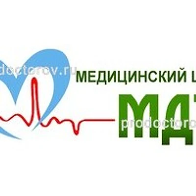 Медицинский центр «МДТ+»