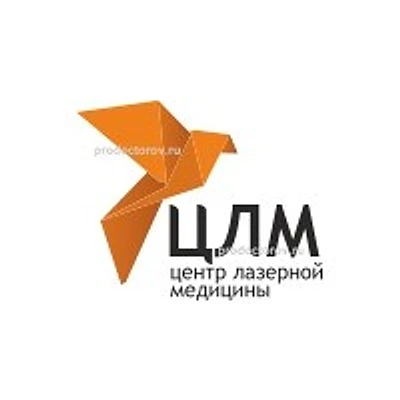 «Центр лазерной медицины»