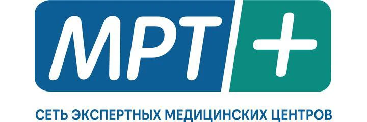 Медицинский центр «МРТ Плюс»