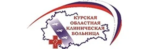 Областная больница