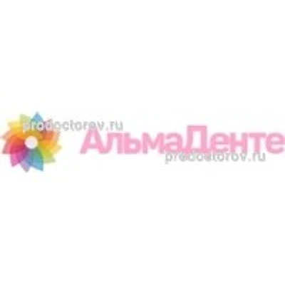 Стоматология «АльмаДенте» — Частная клиника, Пермь
