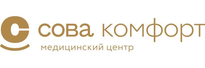 Медицинский центр «Сова Комфорт»