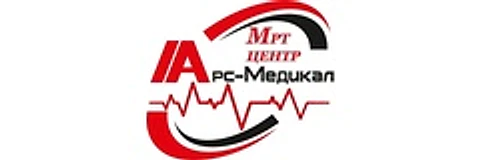 Медицинский центр «Арс-Медикал» на Ломоносова — Диагностический центр, Арсеньев