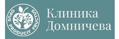 «Стоматология доктора Домничева» на Воскова — Стоматология, Санкт-Петербург