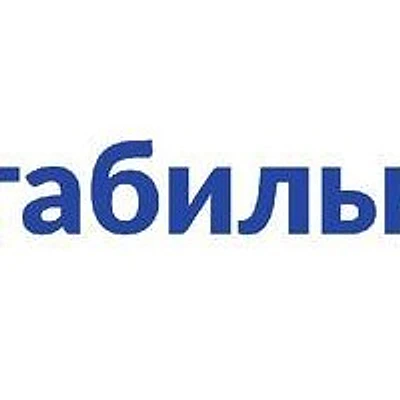 Клиника «Стабильный врач»