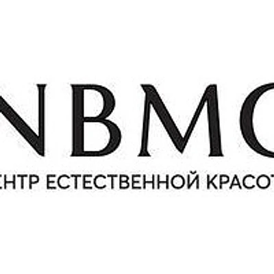 Косметология «Nbmc»