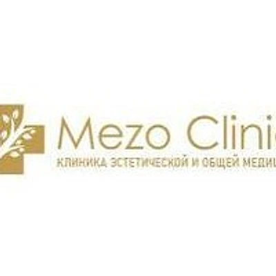 Клиника «МезоКлиник» на проспекте Кирова