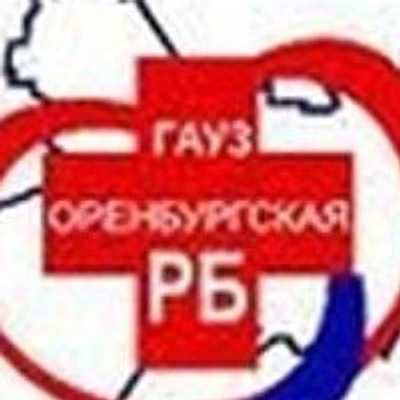 ФАП села Благословенка — Частная клиника, Оренбург