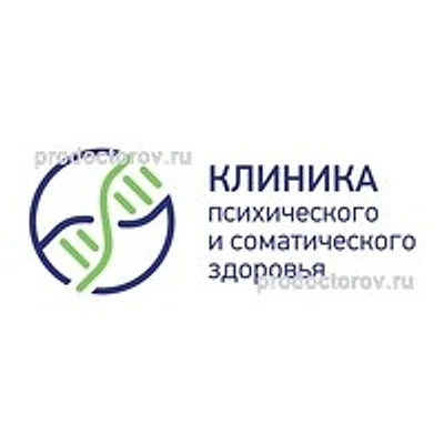 «Клиника психического и соматического здоровья на Дубровке» — Москва