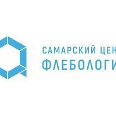 «Самарский центр флебологии» — Частная клиника, Самара