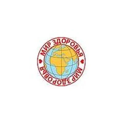 Клиника «Мир Здоровья» Василеостровская 3-я линия