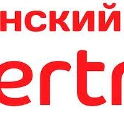 «Экспертмед» («Инвитро») на Калинина