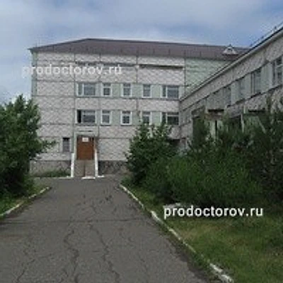 Называевская ЦРБ — Городская клиническая больница, Называевск