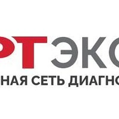 Диагностический центр «МРТ Экспресс» — Частная клиника, Омск