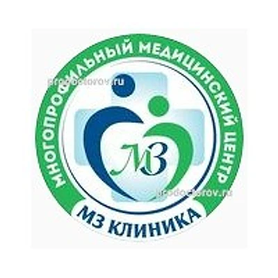 «МЗклиника» — Частная клиника, Махачкала