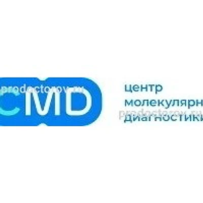 Клиника «CMD» на Грина