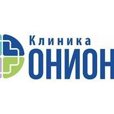 Клиника «Ониона» на Планерной
