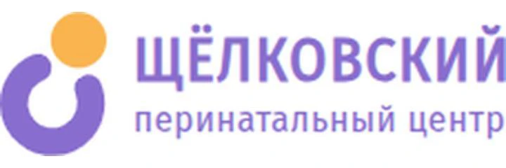 Женская консультация перинатального центра