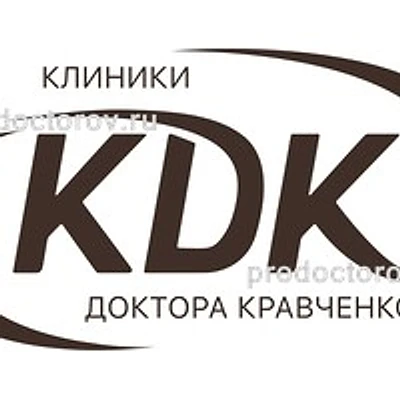 «Клиника доктора Кравченко»