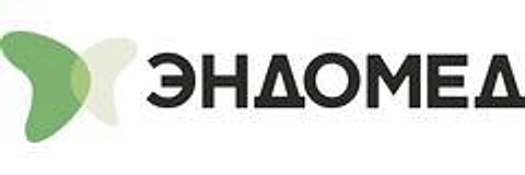 Клиника «Эндомед»