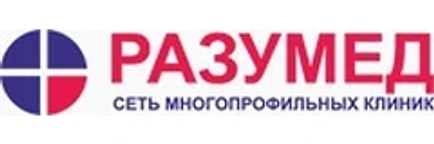 Клиника «Разумед» на Фучика