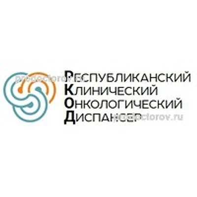 Онкологический диспансер на Набережночелнинском