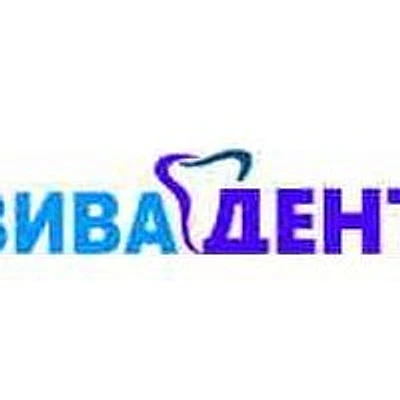 Стоматология «Вива Дент» — Частная клиника, Чебоксары