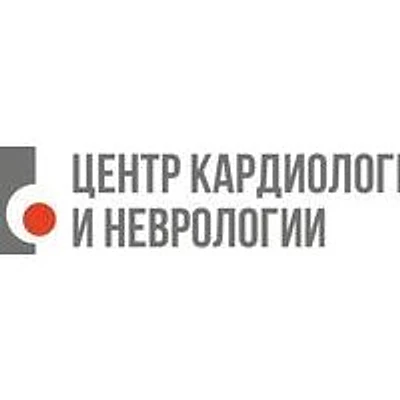 «Центр кардиологии и неврологии»