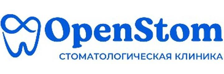 Стоматология «ОпенСтом» (OpenStom) (ранее «Др.Стома») — Стоматология, Санкт-Петербург