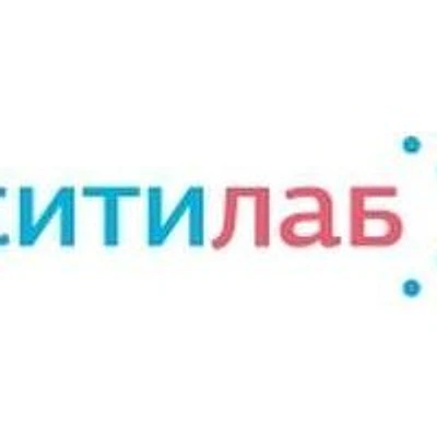Лаборатория «Ситилаб» на Расковой — Лаборатория, Москва