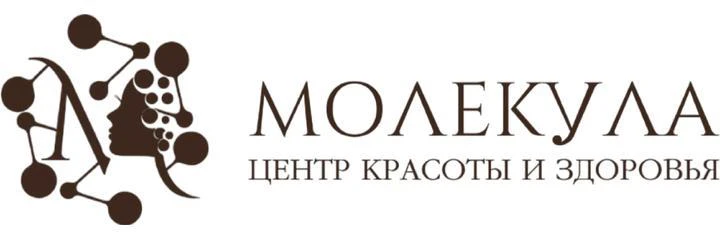 Клиника «Молекула»