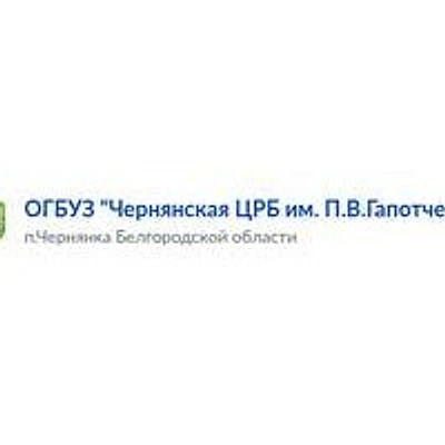 ВОП Ольшанка — Частная клиника, Новый Оскол