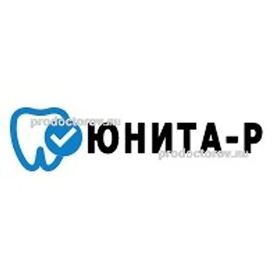 Стоматология «Юнита-Р»