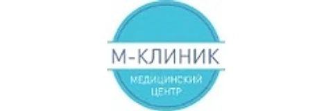 Медицинский центр «М-Клиник» (ранее «Медикал Он Груп»)