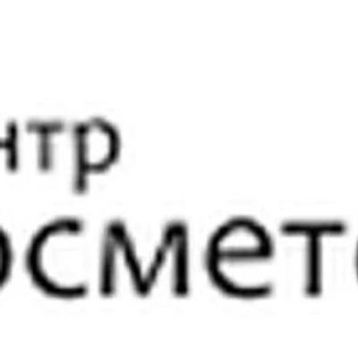 «Центр косметологии» на Долгоруковской