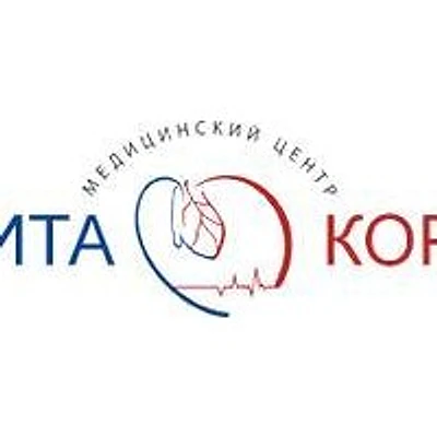 Медицинский центр «ВитаКор плюс» на Шахтеров