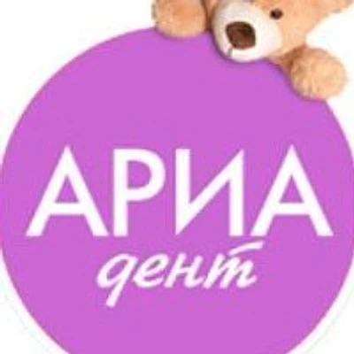 Стоматология «Ариадент»