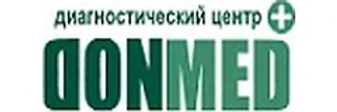 Медицинский центр «ДонМед»